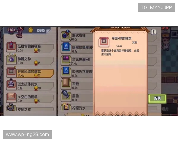 小游戏灵魂画师兑换码输入位置详细指南及操作步骤解析