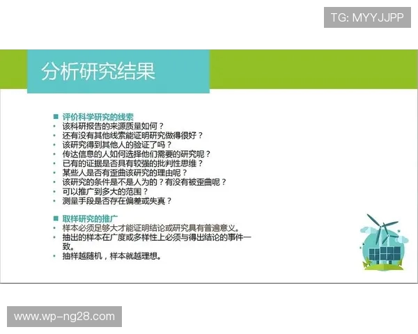 如何在安卓设备上玩以前的破解游戏并避免常见问题的详细指南